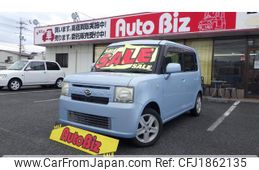 daihatsu move-conte 2013 CFJ1862135