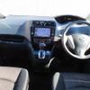 nissan serena 2015 quick_quick_HFC26_HFC26-260969 image 6