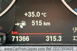 bmw 3-series 2017 -BMW--BMW 3 Series DLA-8E20--WBA8E12040K478317---BMW--BMW 3 Series DLA-8E20--WBA8E12040K478317-