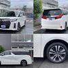 toyota alphard 2022 quick_quick_3BA-AGH30W_AGH30-0431545 image 4