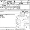 toyota prius-α 2012 -TOYOTA--Prius α ZVW40W-3011844---TOYOTA--Prius α ZVW40W-3011844- image 3