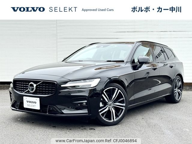 volvo v60 2022 -VOLVO--Volvo V60 5AA-ZB420TM--YV1ZWL1MDN2479375---VOLVO--Volvo V60 5AA-ZB420TM--YV1ZWL1MDN2479375- image 1