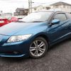 honda cr-z 2010 CFJ1818626 image 4