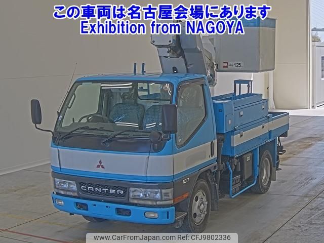 mitsubishi-fuso canter 2002 -MITSUBISHI--Canter FE53EB-FE53EB565025---MITSUBISHI--Canter FE53EB-FE53EB565025- image 1