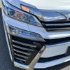 toyota vellfire 2018 -TOYOTA--Vellfire DBA-AGH30W--AGH30-0218163---TOYOTA--Vellfire DBA-AGH30W--AGH30-0218163- image 6