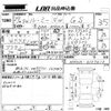 toyota roomy 2017 -TOYOTA--Roomy M900A-0107613---TOYOTA--Roomy M900A-0107613- image 3