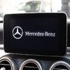 mercedes-benz c-class 2017 -MERCEDES-BENZ--Benz C Class LDA-205004--WDD2050042R312917---MERCEDES-BENZ--Benz C Class LDA-205004--WDD2050042R312917- image 10