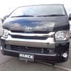 toyota hiace-van 2015 -TOYOTA--Hiace Van CBF-TRH216K--TRH216-8006594---TOYOTA--Hiace Van CBF-TRH216K--TRH216-8006594- image 40