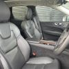 volvo xc60 2024 CFJ1768198 image 8