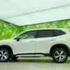 subaru forester 2020 CFJ1742426 image 2