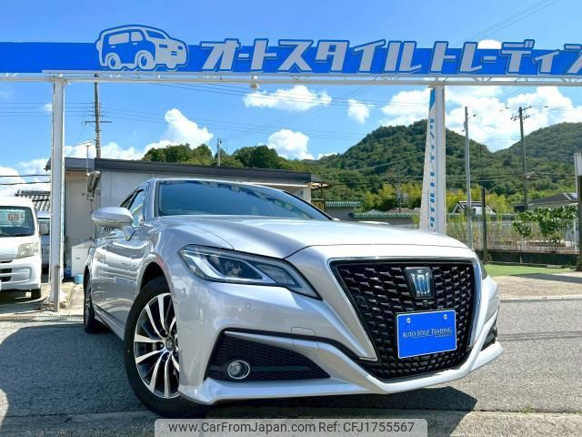 toyota crown-hybrid 2018 CFJ1755567 image 1
