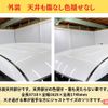 suzuki solio 2020 -SUZUKI 【岡山 501ﾅ7916】--Solio MA37S--603824---SUZUKI 【岡山 501ﾅ7916】--Solio MA37S--603824- image 6