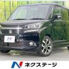 suzuki solio-bandit 2017 CFJ1712850 image 1