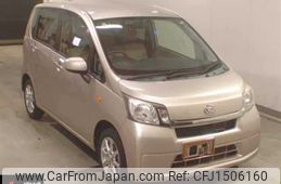daihatsu move 2014 -DAIHATSU--Move LA110S-0072573---DAIHATSU--Move LA110S-0072573-