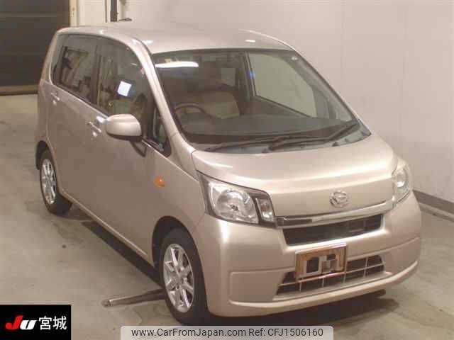 daihatsu move 2014 -DAIHATSU--Move LA110S-0072573---DAIHATSU--Move LA110S-0072573- image 1