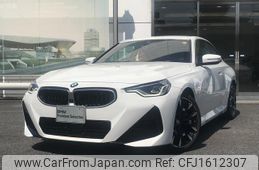 bmw 2-series 2025 CFJ1612307