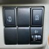 suzuki spacia 2014 -SUZUKI--Spacia MK32S--188766---SUZUKI--Spacia MK32S--188766- image 14