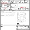 daihatsu tanto 2014 quick_quick_DBA-LA600S_LA600S-0213253 image 19