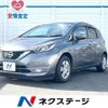 nissan note 2017 -NISSAN--Note DAA-HE12--HE12-141175---NISSAN--Note DAA-HE12--HE12-141175- image 1