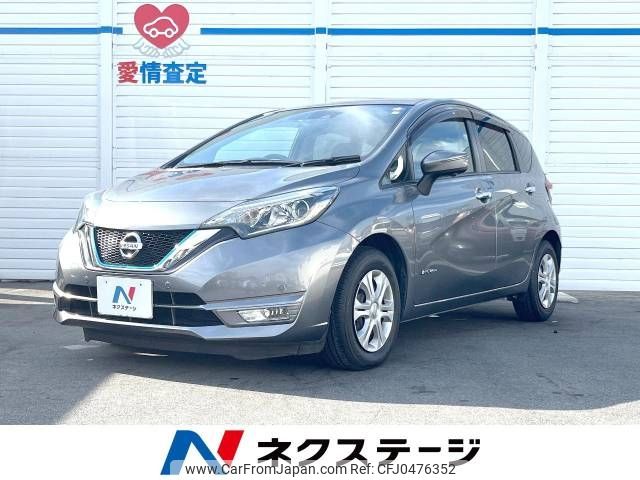 nissan note 2017 -NISSAN--Note DAA-HE12--HE12-141175---NISSAN--Note DAA-HE12--HE12-141175- image 1