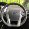 toyota prius-α 2013 CFJ1785810 image 11