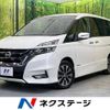 nissan serena 2017 -NISSAN--Serena DAA-GFC27--GFC27-072505---NISSAN--Serena DAA-GFC27--GFC27-072505- image 1