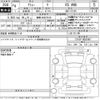 daihatsu atrai 2022 -DAIHATSU 【板橋 480あ3578】--Atrai Van S710V-0002467---DAIHATSU 【板橋 480あ3578】--Atrai Van S710V-0002467- image 3