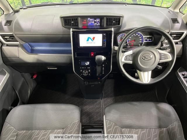 daihatsu thor 2018 CFJ1757008 image 2