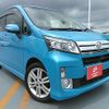 daihatsu move 2013 -DAIHATSU--Move DBA-LA100S--LA100S-0265815---DAIHATSU--Move DBA-LA100S--LA100S-0265815- image 23