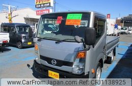 nissan atlas 2012 -NISSAN--Atlas CBF-SQ1F24--SQ1F24-030285---NISSAN--Atlas CBF-SQ1F24--SQ1F24-030285-