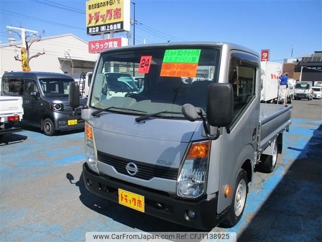 nissan atlas 2012 -NISSAN--Atlas CBF-SQ1F24--SQ1F24-030285---NISSAN--Atlas CBF-SQ1F24--SQ1F24-030285- image 1