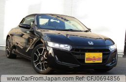 honda s660 2020 quick_quick_3BA-JW5_JW5-1201315