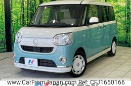 daihatsu move-canbus 2018 CFJ1650166