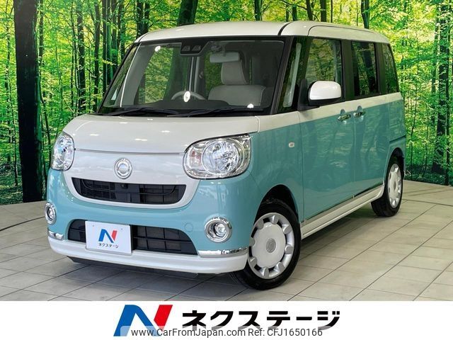 daihatsu move-canbus 2018 CFJ1650166 image 1