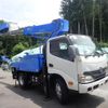 toyota dyna-truck 2012 GOO_NET_EXCHANGE_0507527A30250603W002 image 33