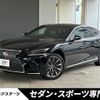 lexus ls 2018 CFJ1817131 image 1