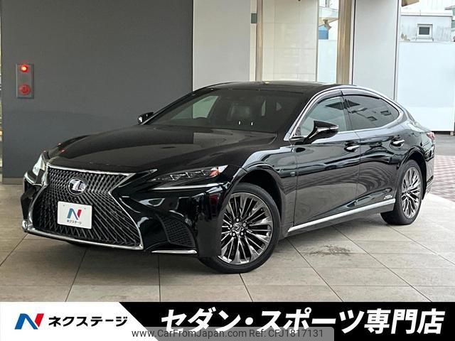 lexus ls 2018 CFJ1817131 image 1