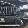 bmw x1 2017 quick_quick_LDA-HT20_WBAHT920205J60344 image 20