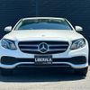 mercedes-benz e-class 2017 -MERCEDES-BENZ--Benz E Class DBA-213043C--WDD2130432A092236---MERCEDES-BENZ--Benz E Class DBA-213043C--WDD2130432A092236- image 18