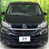 honda freed-hybrid 2020 quick_quick_GB7_GB7-3130683 image 15