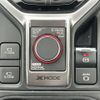 subaru forester 2021 CFJ1845496 image 13