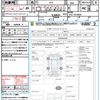 honda fit 2013 quick_quick_GK3_GK3-1010668 image 21