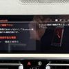 bmw 3-series 2021 -BMW 【三重 351ﾄ3588】--BMW 3 Series 6K20--0FK47821---BMW 【三重 351ﾄ3588】--BMW 3 Series 6K20--0FK47821- image 27