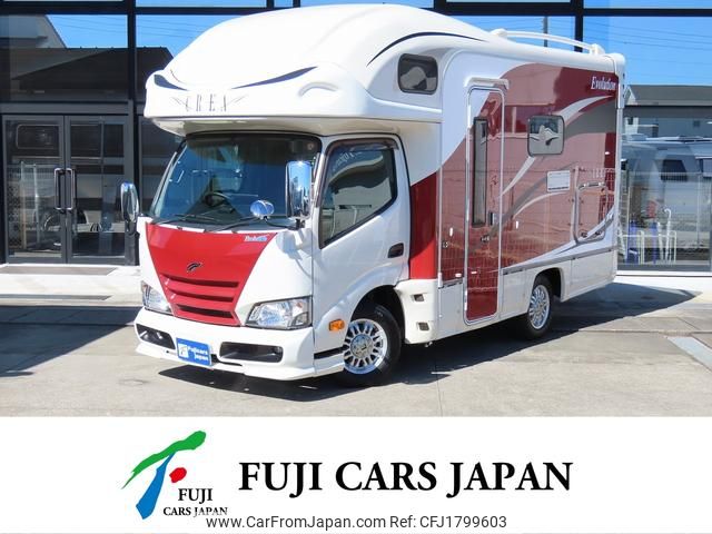 toyota camroad 2020 CFJ1799603 image 1