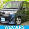 daihatsu thor 2017 quick_quick_DBA-M900S_M900S-0019813 image 1