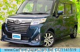 daihatsu thor 2017 quick_quick_DBA-M900S_M900S-0019813