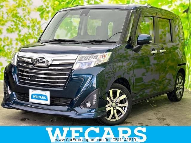 daihatsu thor 2017 quick_quick_DBA-M900S_M900S-0019813 image 1