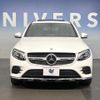 mercedes-benz glc-class 2017 quick_quick_253305C_WDC2533052F348378 image 15