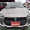 suzuki swift 2023 CFJ1773970 image 2