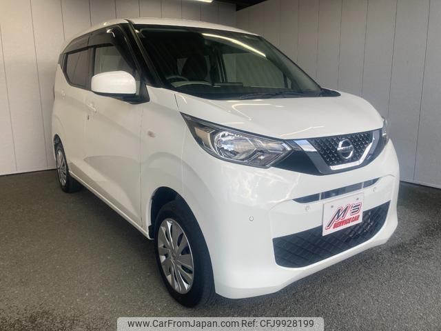 nissan dayz 2019 quick_quick_B46W_B46W-0002619 image 1